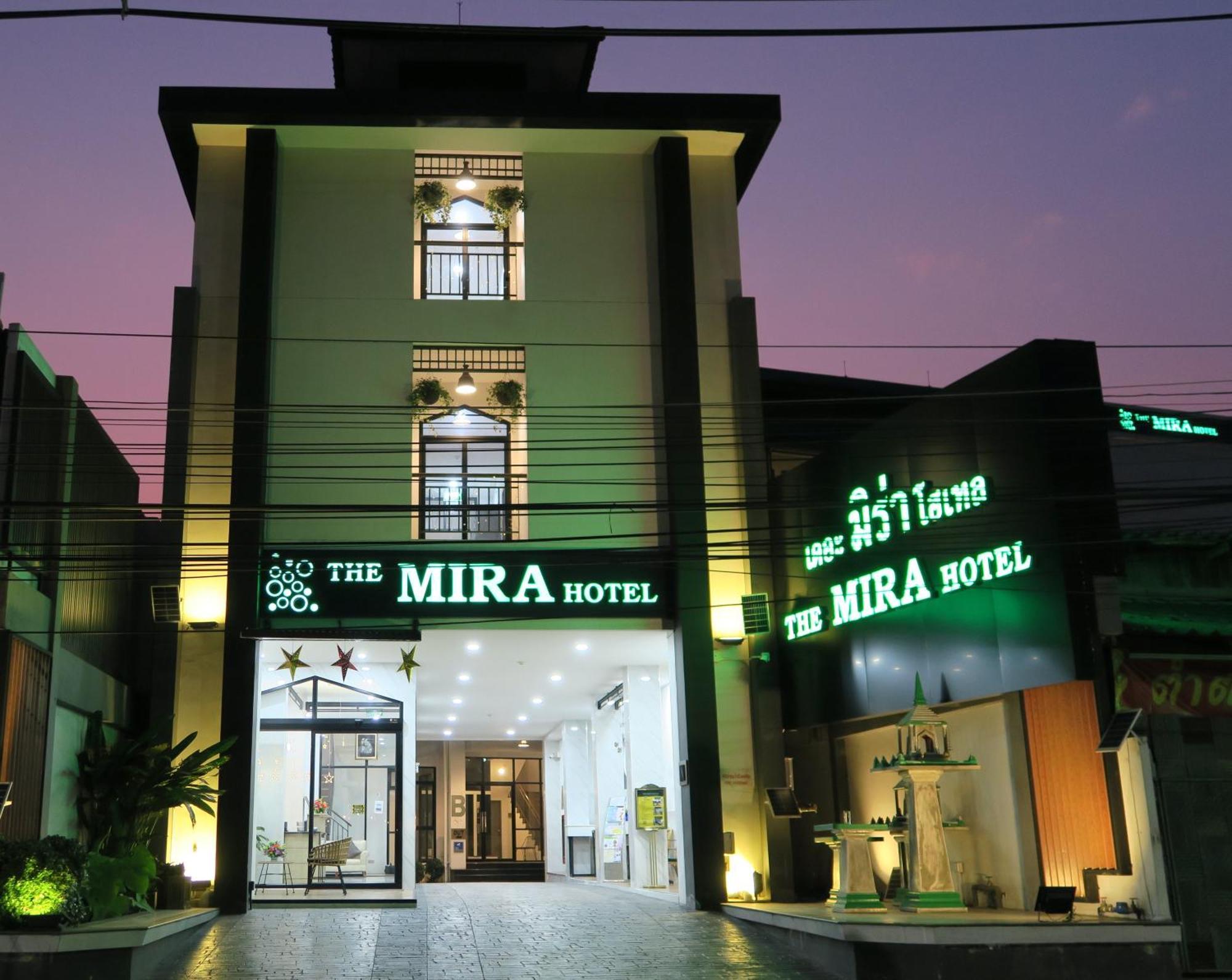 The Mira 酒店